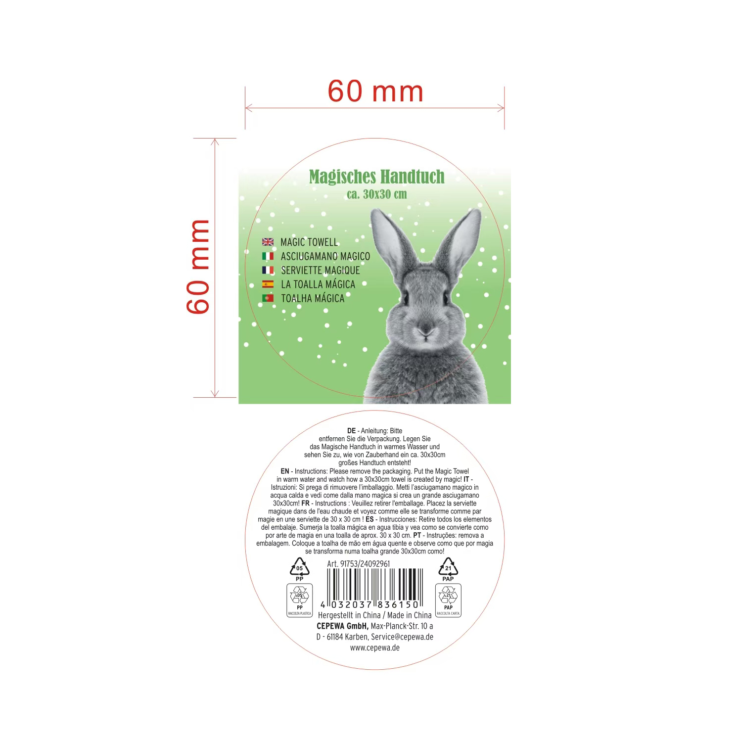 Serviette compressée personnalisée avec logo | Cadeauxpublicitaire.com